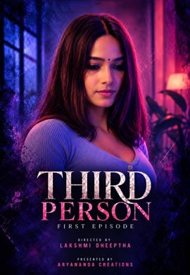 Third Person